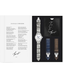 Купить Российские механические наручные часы Lincor 1975K1  в E-mobi