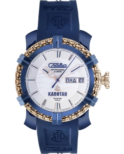 Купить Российские механические наручные часы Слава Капитан 2473245/800-2427 в E-mobi