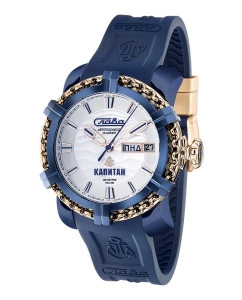 Купить Российские механические наручные часы Слава Капитан 2473245/800-2427  в E-mobi