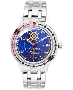 Купить Российские механические наручные часы Восток Амфибия 420374 в E-mobi