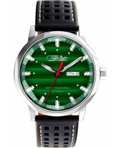 Купить Российские механические наручные часы Слава 3020695/300-8205 в E-mobi