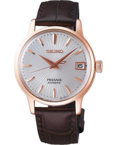 Купить Японские механические наручные часы Seiko Presage SRP852 в E-mobi