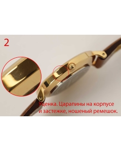 Купить Наручные часы Daniel Wellington DW00100175-ucenka  в E-mobi