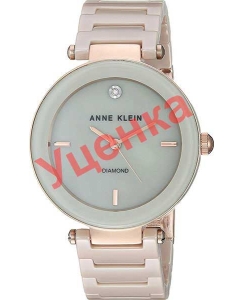 Купить Наручные часы Anne Klein 1018RGTN-ucenka  в E-mobi