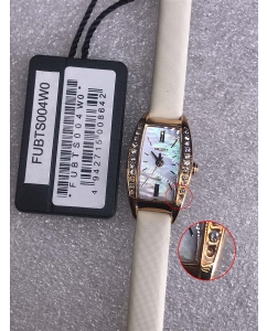 Купить Японские наручные часы Orient UBTS004W-ucenka  в E-mobi