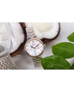 Купить Японские наручные часы Seiko SKY658  в E-mobi