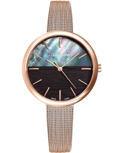 Купить Швейцарские наручные часы Adriatica A3632.911MQ в E-mobi