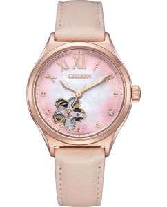 Купить Японские механические наручные часы Citizen PC1017-70Y  в E-mobi