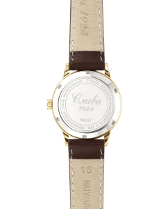 Купить Российские механические наручные часы Слава 1879092/300-6T15  в E-mobi