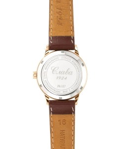 Купить Российские механические наручные часы Слава 1873095/300-6T15  в E-mobi