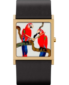 Купить Российские наручные часы Briller WU-SG-017 в E-mobi