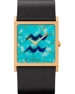 Купить Российские наручные часы Briller SU-SG-211 в E-mobi