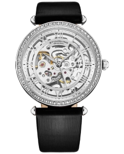 Купить Механические наручные часы Stuhrling 4022.1 в E-mobi