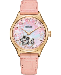 Купить Японские механические наручные часы Citizen PC1019-66Y  в E-mobi