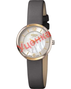 Купить Титановые наручные часы Boccia Titanium 3266-04-ucenka  в E-mobi