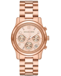 Купить Наручные часы Michael Kors MK7324 с хронографом в E-mobi