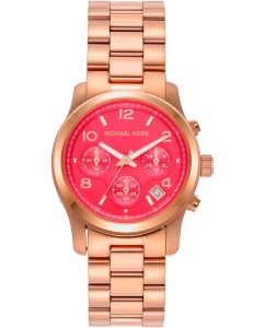Купить Наручные часы Michael Kors MK7352 с хронографом в E-mobi