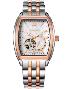 Купить Российские механические наручные часы Lincor 1011S5B1 в E-mobi