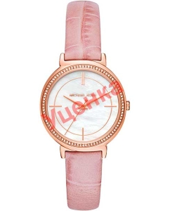 Купить Наручные часы Michael Kors MK2663-ucenka  в E-mobi