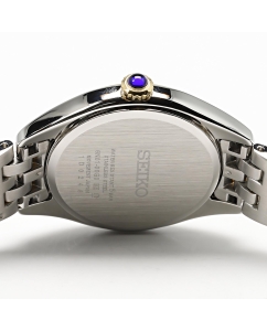 Купить Японские наручные часы Seiko SUR380P1  в E-mobi