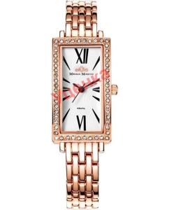 Купить Российские наручные часы Михаил Москвин 598-8-5-ucenka  в E-mobi