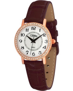 Купить Российские наручные часы Слава 6269496/2035 в E-mobi