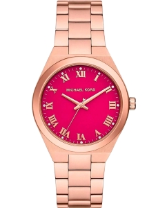 Купить Наручные часы Michael Kors MK7462 в E-mobi
