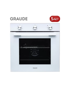 Купить Встраиваемый электрический духовой шкаф Graude BE 60.2 W в E-mobi