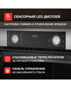 Купить Встраиваемый электрический духовой шкаф KUPPERSBERG HF 610 BX черный, серебристый  в E-mobi