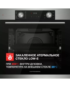 Купить Встраиваемый электрический духовой шкаф KUPPERSBERG HF 610 BX черный, серебристый  в E-mobi