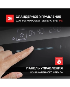 Купить Встраиваемый электрический духовой шкаф KUPPERSBERG HK 616 черный  в E-mobi