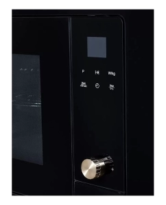Купить Встраиваемая микроволновая печь KUPPERSBERG HMW 655 X черный  в E-mobi