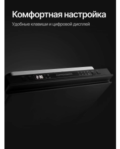 Купить Встраиваемая посудомоечная машина KUPPERSBERG GS 4557  в E-mobi