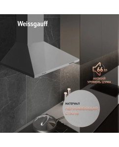 Купить Вытяжка настенная Weissgauff Zosma 50 PB IX серебристый  в E-mobi