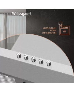 Купить Вытяжка настенная Weissgauff Zosma 50 PB IX серебристый  в E-mobi