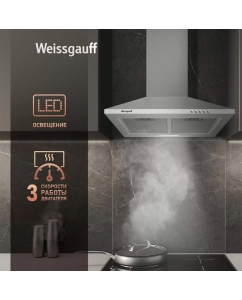 Купить Вытяжка настенная Weissgauff Zosma 50 PB IX серебристый  в E-mobi