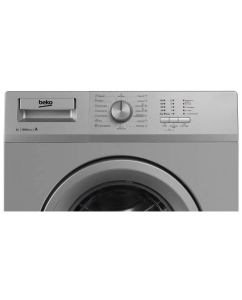 Купить Стиральная машина Beko WRE65P1BSS серебристый  в E-mobi