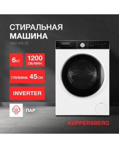 Купить Стиральная машина KUPPERSBERG WM 410 W белый, черный в E-mobi