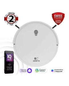 Купить Робот-пылесос Polaris PVCR G2 0926W WIFI IQ Home белый в E-mobi