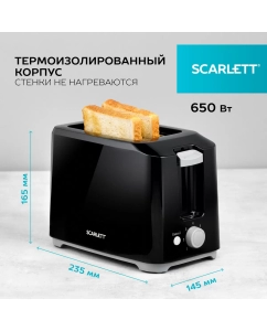 Купить Тостер Scarlett SC-TM11020 Black  в E-mobi