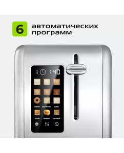Купить Тостер RED SOLUTION M460D серебристый, серый  в E-mobi