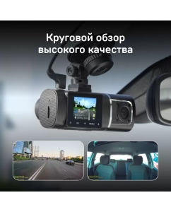 Купить Двухканальный видеорегистратор iBOX Flip GPS Dual  в E-mobi