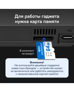 Купить Двухканальный видеорегистратор iBOX Flip GPS Dual  в E-mobi