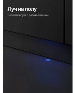 Купить Встраиваемая посудомоечная машина Kuppersberg GIM 4592  в E-mobi