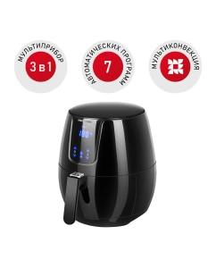 Купить Аэрогриль REDMOND AG1902 в E-mobi