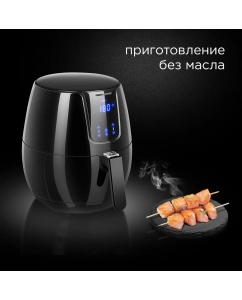 Купить Аэрогриль REDMOND AG1902  в E-mobi