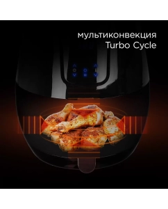 Купить Аэрогриль REDMOND AG1902  в E-mobi