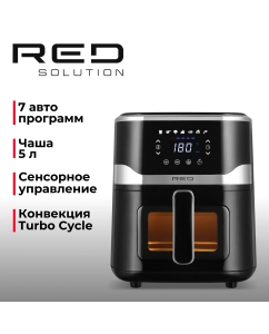 Купить Аэрогриль RED SOLUTION W262 черный в E-mobi
