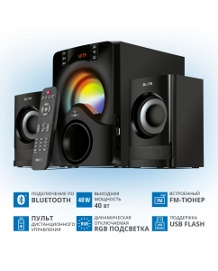 Купить Колонки компьютерные SVEN MS-312 Black  в E-mobi