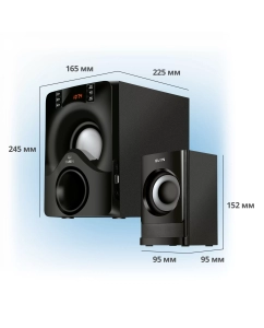 Купить Колонки компьютерные SVEN MS-312 Black  в E-mobi